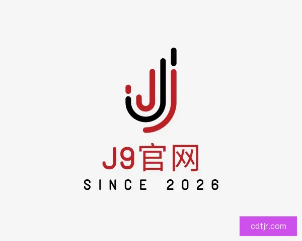 关于J9官网